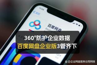 凯恩谈回归英超：目前没想那么远 已经没记挂着希勒的进球纪录